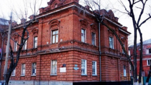 Исторические здания погранзаставы и областного суда отремонтируют в Благовещенске - gtrkamur.ru
