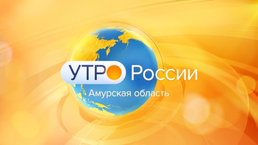 Выпуск от 28 июля 2022 г. - gtrkamur.ru