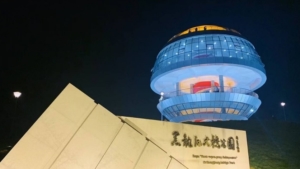 Жителям Хэйхэ разрешено посещать парк возле автомобильного моста в Россию - gtrkamur.ru