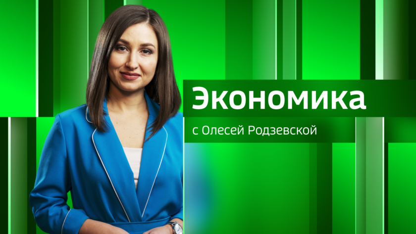 Объем автострахования вырос в Амурской области - gtrkamur.ru