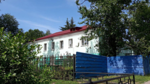 В Белогорске заработает «IТ-куб» - gtrkamur.ru