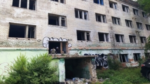Общественники пожаловались в прокуратуру на опасные заброшки - gtrkamur.ru