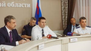 Участие в обсуждении работы прокуратуры Амурской области принял заместитель Генпрокурора РФ - gtrkamur.ru