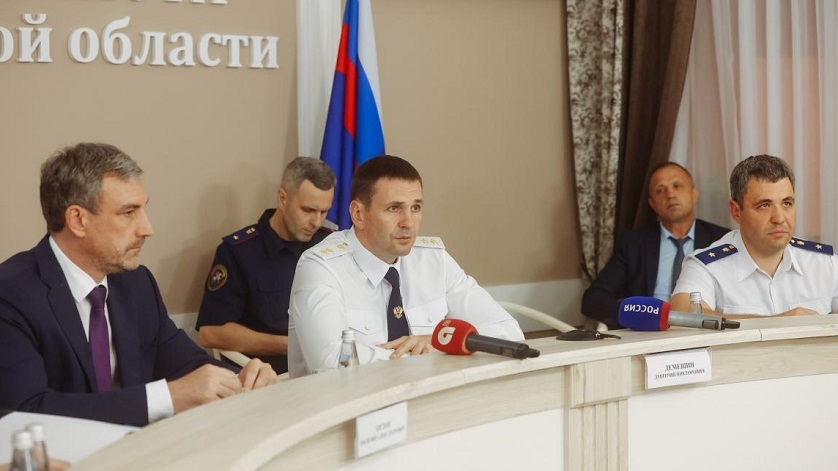 Участие в обсуждении работы прокуратуры Амурской области принял заместитель Генпрокурора РФ - gtrkamur.ru