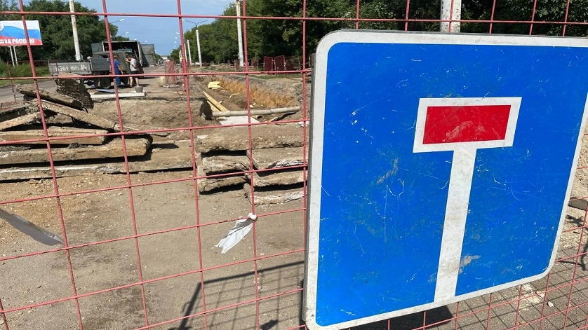 Чтобы два раза не копать: в Благовещенске меняют трубы перед началом ремонта дороги - gtrkamur.ru