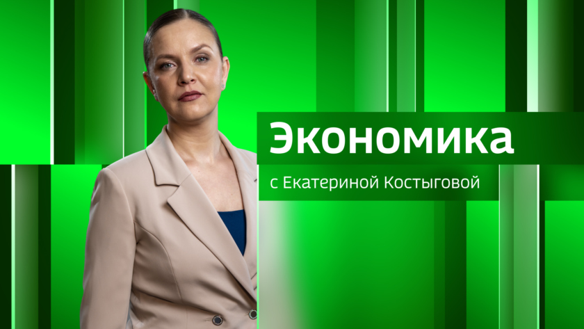«Сухой порт» появится в области - gtrkamur.ru