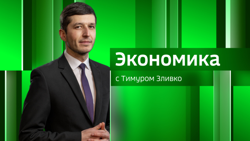 Около 100 тысяч человек воспользовались туристическим кэшбэком за первые дни очередного этапа программы - gtrkamur.ru