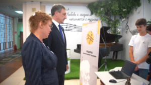 Амурские школьники и студенты представили научные разработки - gtrkamur.ru