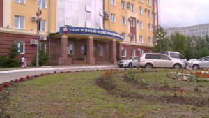 Повышение пенсий и оформление самозанятых: законодательные новшества с 1 августа - gtrkamur.ru