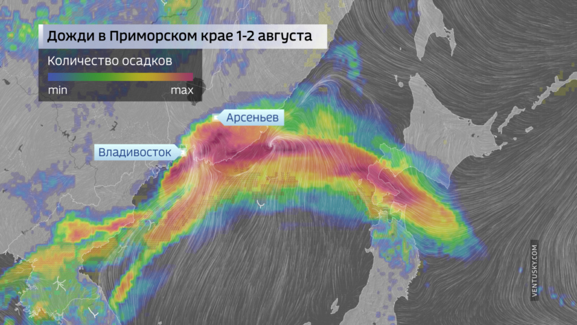 Погода на начало мая 2024