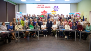 Ассоциация старших домов появится в Благовещенске - gtrkamur.ru