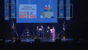 На церемонии закрытия «Амурской осени-2022» вручили заветные статуэтки журавлей - gtrkamur.ru