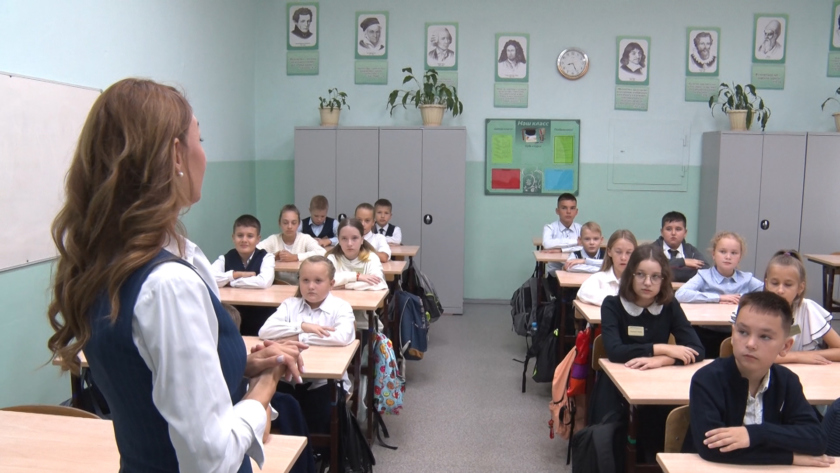 Мы — Россия: уроки патриотизма стартовали в амурских школах - gtrkamur.ru