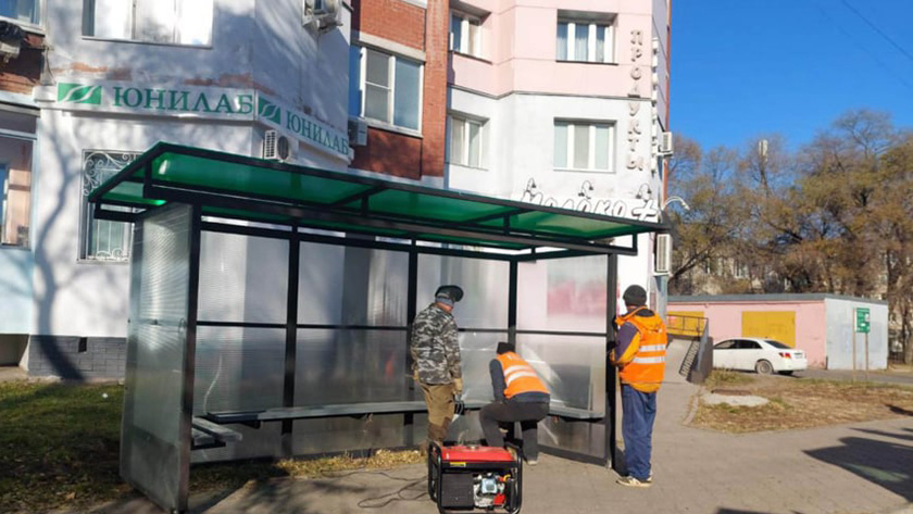В центре Благовещенска у поликлиники № 4 заменили остановки - gtrkamur.ru