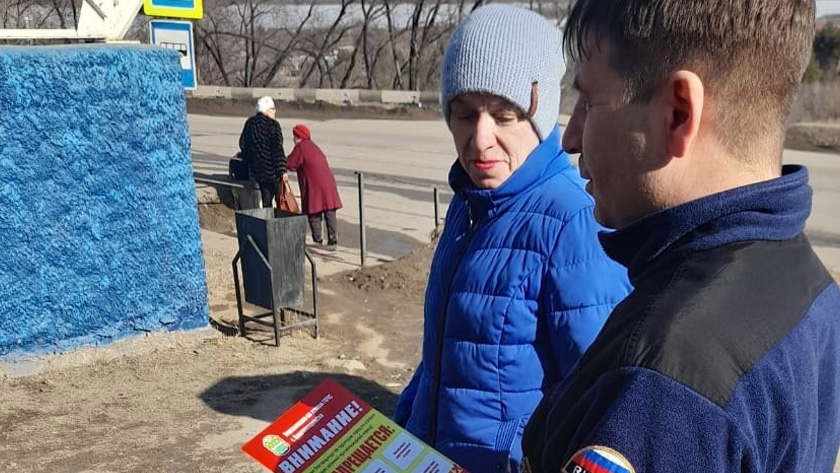 К осеннему пожароопасному сезону подготовились в Благовещенске - gtrkamur.ru