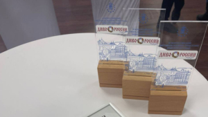 На конкурсе видеороликов «Диво России» Амурская область получила несколько наград - gtrkamur.ru