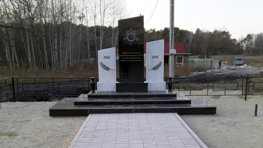 Памятники воинам-амурцам приводят в порядок ко Дню Победы - gtrkamur.ru