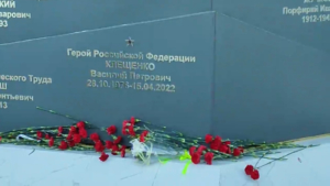 Патриотическую акцию запустили в Приамурье в память о погибшем Герое Василии Клещенко - gtrkamur.ru
