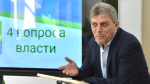 Глава Белогорска Станислав Мелюков вошел в состав Госсовета при президенте - gtrkamur.ru