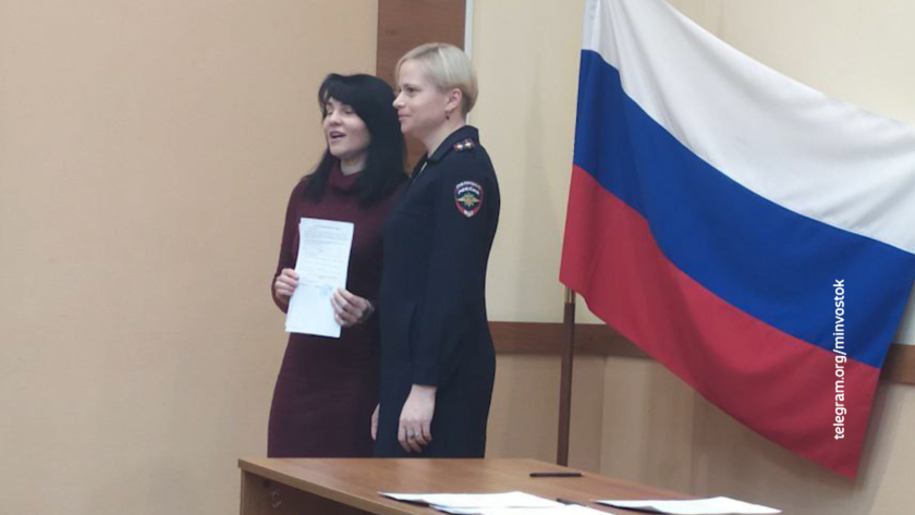 Жилищный сертификат в Приамурье получили переселенцы с Донбасса - gtrkamur.ru