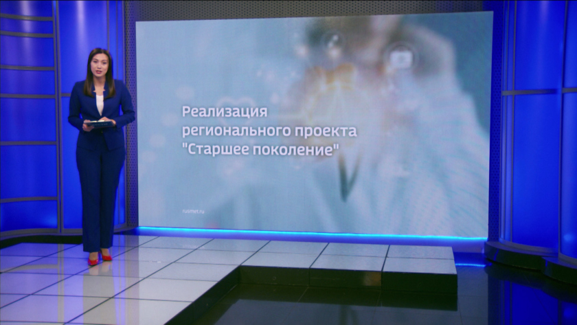 Кто такой врач-гериатр - gtrkamur.ru