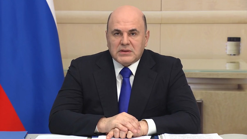 Социальную защищенность участников СВО Мишустин назвал приоритетным направлением работы - gtrkamur.ru
