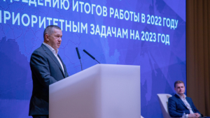 Юрий Трутнев подвел итоги встречи с дальневосточными губернаторами - gtrkamur.ru