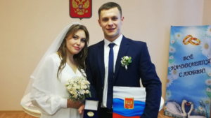 Первая регистрация брака состоялась в этом году в Приамурье - gtrkamur.ru