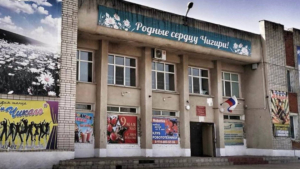 В Чигирях планируют найти новое помещение для детских спортивных секций - gtrkamur.ru