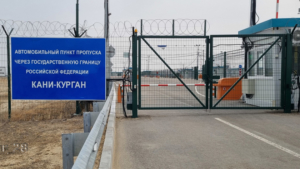 Строительство постоянного пункта пропуска Кани-Курган планируют завершить к осени - gtrkamur.ru