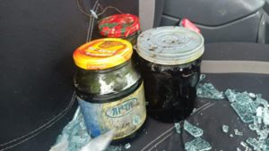 10,5 лет колонии получил хабаровчанин, пойманный в Приамурье с килограммом гашишного масла - gtrkamur.ru