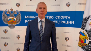 Участников международного фестиваля поздравил министр спорта России Олег Матыцин - gtrkamur.ru