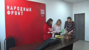 Амурчане могут перечислить средства участникам спецоперации с помощью QR-кода - gtrkamur.ru