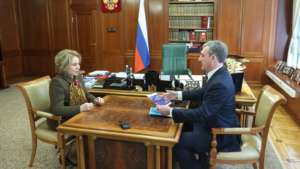 Валентина Матвиенко поддержала проект строительства нового роддома в Благовещенске - gtrkamur.ru