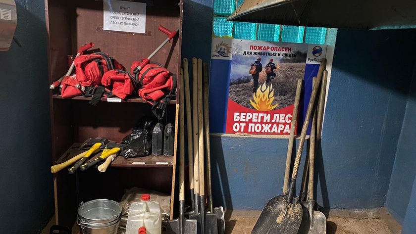 90% техники в Благовещенском лесхозе готово к пожароопасному сезону - gtrkamur.ru