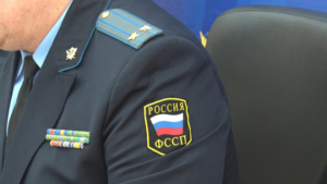 Около 550 млн рублей взыскали амурские приставы в пользу детей - gtrkamur.ru