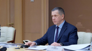 Юрий Трутнев провел заседание правкомиссии на тему развития ДФО - gtrkamur.ru