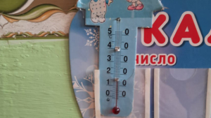 На холод в серышевском детском саду пожаловались родители - gtrkamur.ru