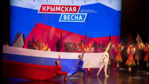 «Крымскую весну» встретят в Благовещенске в эти выходные - gtrkamur.ru