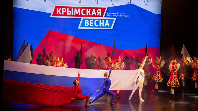 «Крымскую весну» встретят в Благовещенске в эти выходные - gtrkamur.ru