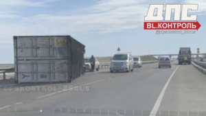 Сильный ветер бушует сегодня в Амурской области - gtrkamur.ru