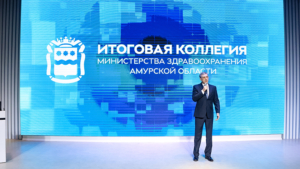 Василий Орлов рассказал о планах строительства четырех новых ФАПов в Приамурье - gtrkamur.ru