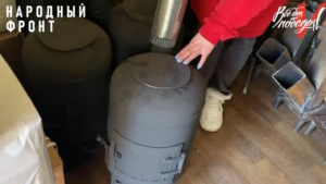Печи из газовых баллонов смастерил амурчанин для бойцов СВО - gtrkamur.ru
