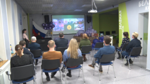 Телемост с жителями Крыма провели в Благовещенске - gtrkamur.ru