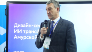 Стратегию цифровой трансформации утвердили в Приамурье - gtrkamur.ru