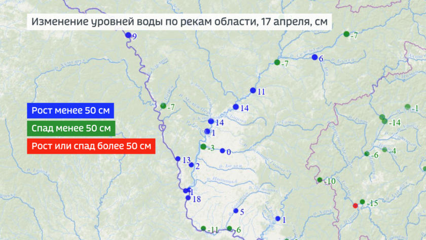 Карта осадков зея