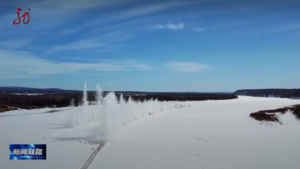 Взрывные работы провели китайские гидрологи в уезде Мохэ - gtrkamur.ru