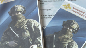 Именной батальон контрактников формируют в Приамурье - gtrkamur.ru