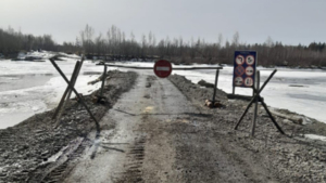 Очередная ледовая переправа прекратила работу в Приамурье - gtrkamur.ru