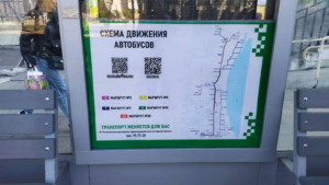К середине лета в Благовещенске обновится порядка 90 % общественного транспорта - gtrkamur.ru